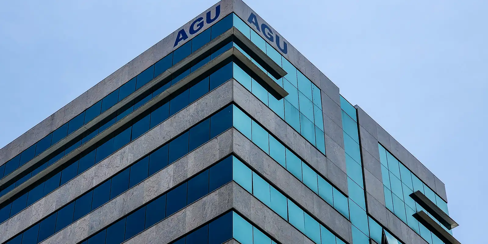 AGU aciona PF e PGR para investigar suposto repasse dos EUA